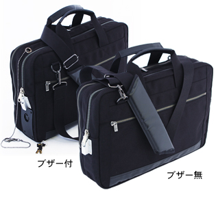◆PC対応ビジネスバッグSE-1錠付