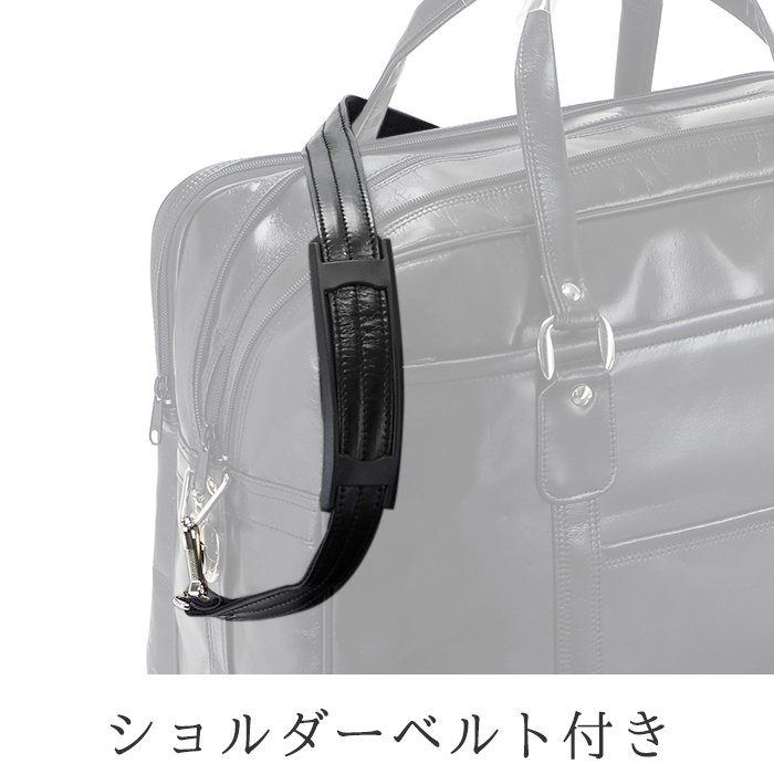 SANEI BAGS / G-GUSTO銀行ボストン 日本製 豊岡製鞄A3 2室 ショルダー