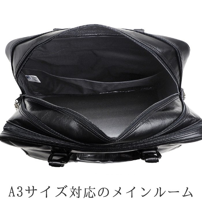 SANEI BAGS / G-GUSTO銀行ボストン 日本製 豊岡製鞄A3 2室 ショルダー