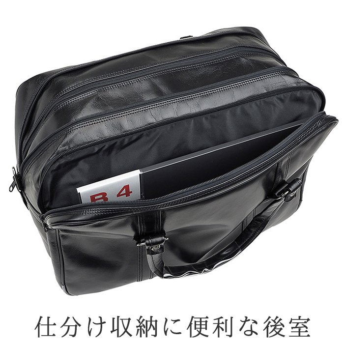 SANEI BAGS / G-GUSTO銀行ボストン 日本製 豊岡製鞄A3 2室 ショルダー